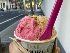 -Dal Cuore 达可芮冰淇淋(陕西北路店)