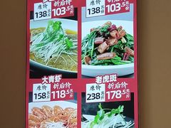 -万龙洲海鲜(南新仓店)