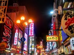 -蟹道乐(道顿堀本店)