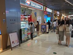 -DQ·蛋糕·冰淇淋(苏宁店)