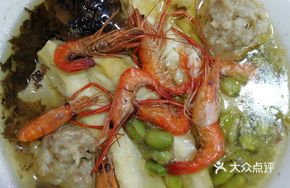 Stuffed Tofu Skin with Salted Vegetables, Edamame, and River Shrimp