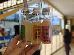 -金光华广场