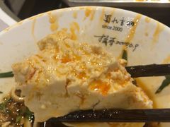 -蜀九香火锅(九眼桥店)