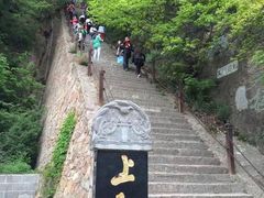 -崆峒山景区