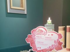 -锦艾·推拿艾灸&疗愈SPA(凯德1818店)