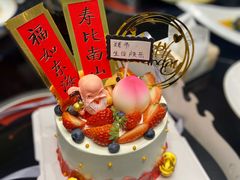 生日蛋糕-鼎记酒楼(雁南一路店)