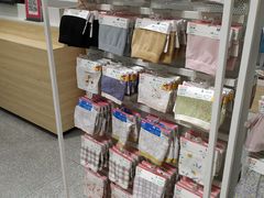 -hotwind热风(维璟广场店)