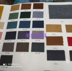 -香港威德诚洋服BESPOKE西服西装高级定制(上海湾一店)