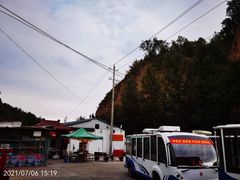 -梁家河村红色旅游区