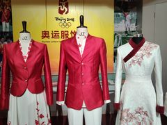 -北京服装学院民族服饰博物馆