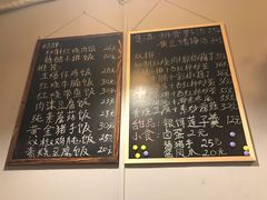 -蜗牛小馆醉乡民谣云南菜(惠新西里店)