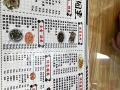 -路边摊胡同里(星城商厦店)