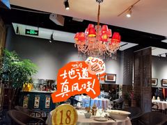 -小河盐帮·私家菜·烤鸭(三元桥·霄云路店)