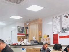 -古徽州馄饨店(宝安路店)