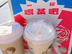 酒酿桂花冻-喜茶(北京华贸购物中心店)