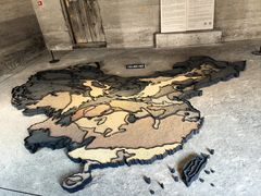 -無用生活空间(北京店)