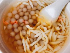 -好吃狗凉糕总店
