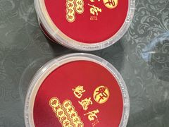 -魁盛居百年鲁菜馆(县西巷店)