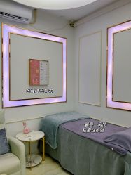 -EC BEAUTY易思美容