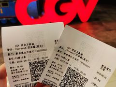 -CGV影城(万象城激光IMAX店)