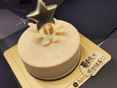 星座蛋糕-黑池口感烘焙·生日蛋糕(坂田店)