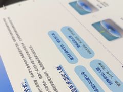 -武汉大学附属爱尔眼科医院(湖北总院)