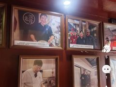 -兰庭玉树·老饭骨家宴(后海店)