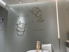 -古茗(萧山利丰路店)