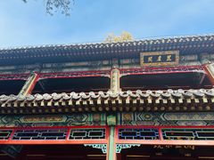 -潭柘寺景区