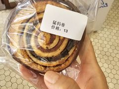 -雀食面包店(钟楼店)