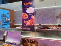 -比格比萨自助(公益西桥华联店)