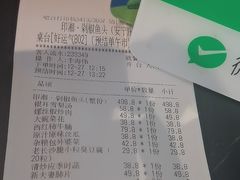 -印湘·剁椒鱼头(安宁庄店)