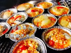 -旺记碳烤肥牛(总店)