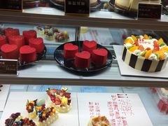 -丁香西饼屋(桂林路店)