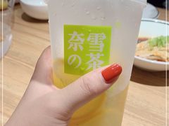 -奈雪的茶(天河城店)