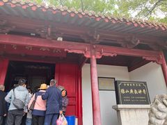 -狼牙山风景区