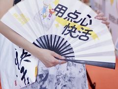 -东川新街市(东川市场店)