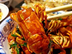 -湘里乡亲甲王二老店