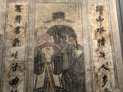 -洛阳古墓博物馆