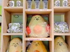 -油梨树AVOCADO TREE(嘉里中心店)
