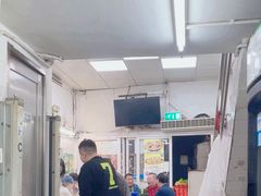 -凤城康记饭店