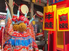 -哥老官重庆美蛙鱼头(宝山龙湖店)
