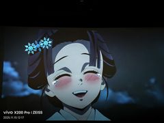 -金逸影城IMAX(光美湛江赤坎店)