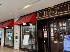 -Entrecôte 法国牛扒馆(保利·时光里店)