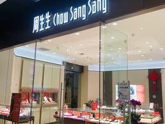 -翠微百货(龙德店)