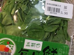 -物美综合超市(旧宫店)