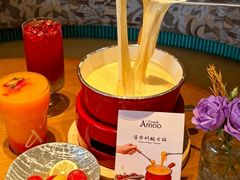 -Grande A'moo(上海万象城店)