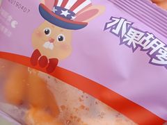 -全家便利店(东直门店)