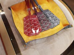 -GOYARD(恒隆广场店)
