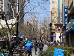 -VESH COFFEE(定西路店)